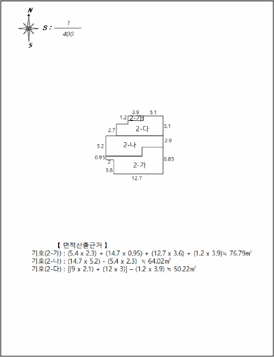 경상북도 구미시 원평동 964-314