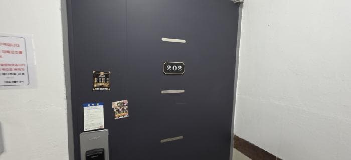 경상북도 구미시 봉곡동 436-4