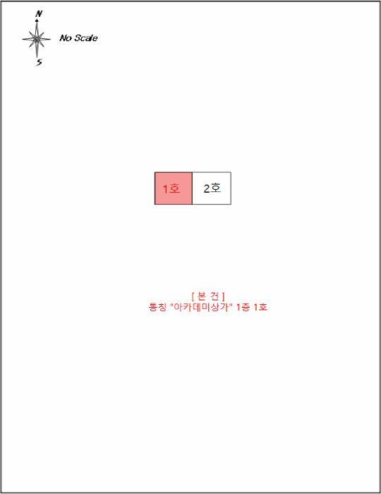 경상북도 김천시 평화동 264-27 제1층 제1호