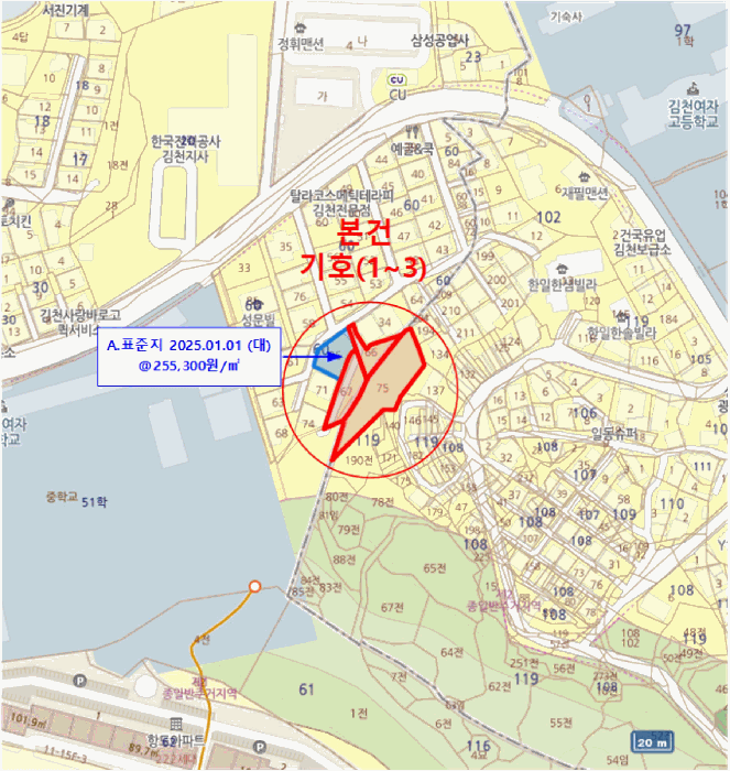 경상북도 김천시 모암동 119-75 외 2 필지