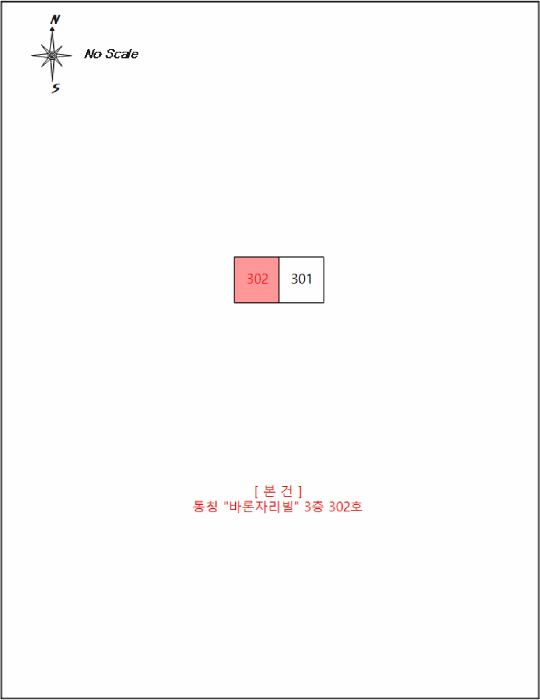 경상북도 구미시 선산읍 완전리 22-1 제3층 제302호