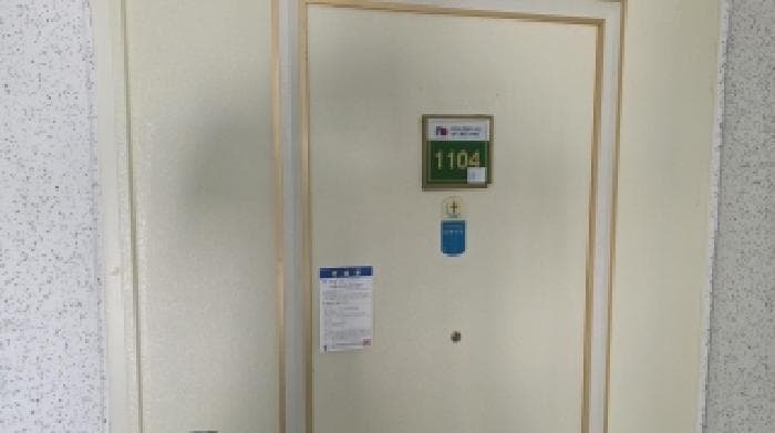 경상북도 구미시 구평동 429 부영 205동 11층 1104호