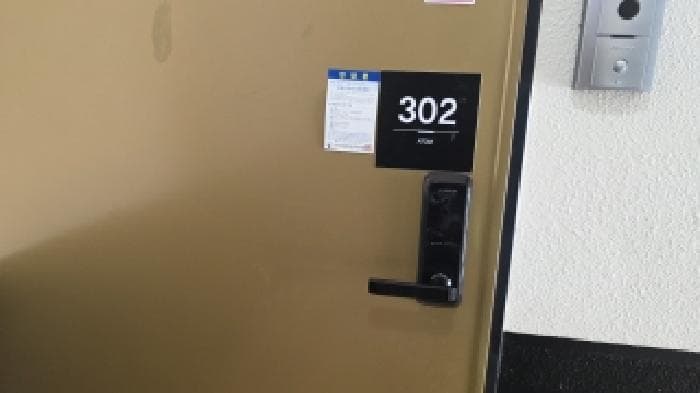 경상북도 구미시 진평동 322-7