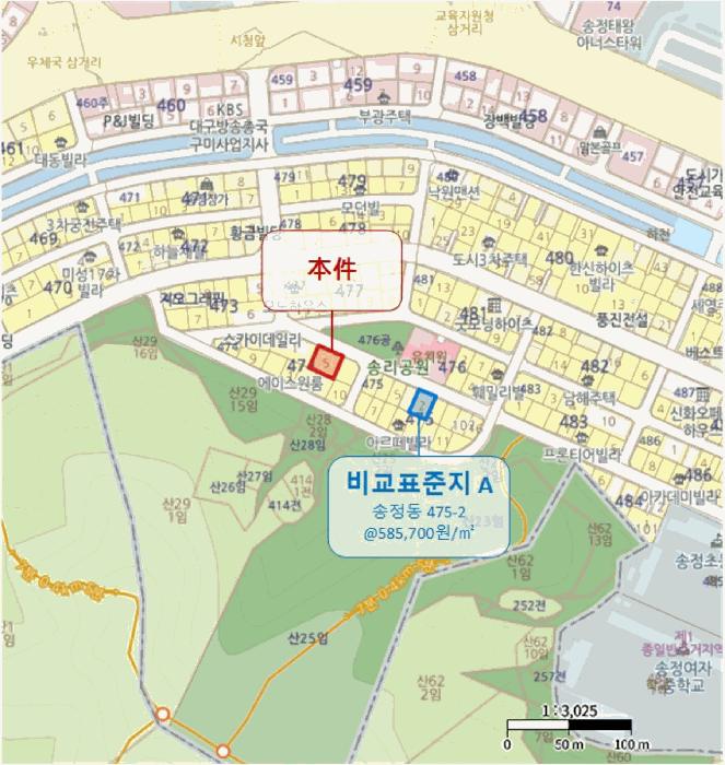 경상북도 구미시 송정동 474-5