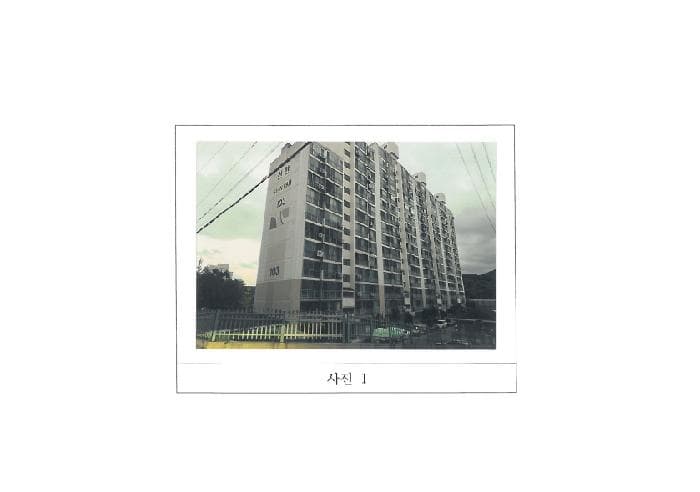 경상북도 구미시 오태동 770-1 오태신한그린타운 103동 10층 1002호