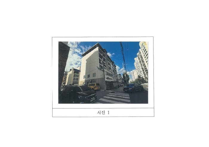 경상북도 구미시 형곡동 346-4 상록골든맨션 6층 601호
