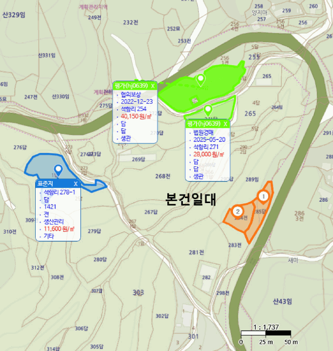 경상북도 문경시 동로면 석항리 285 외 1 필지