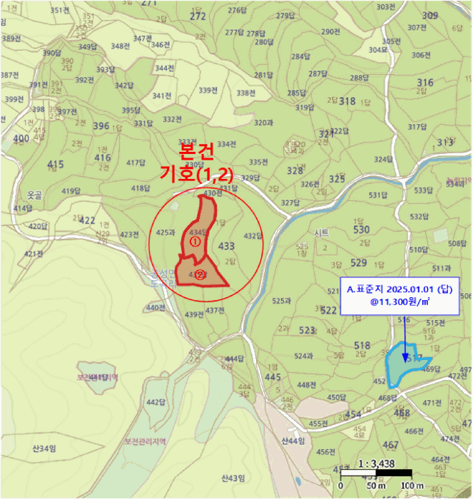 경상북도 상주시 공성면 도곡리 434 외 1 필지