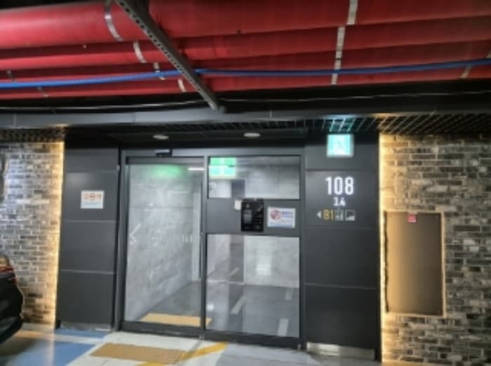 경상북도 포항시 남구 상도남로 11, 108동 4층403호 (대잠동,포항자이아파트)