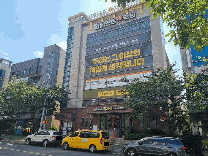 경상북도 포항시 북구 두호동 1107-3