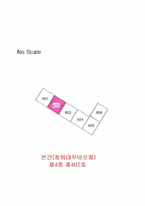 경상북도 포항시 북구 청하면 덕천리 162-4 청하대우네오빌  4층402호