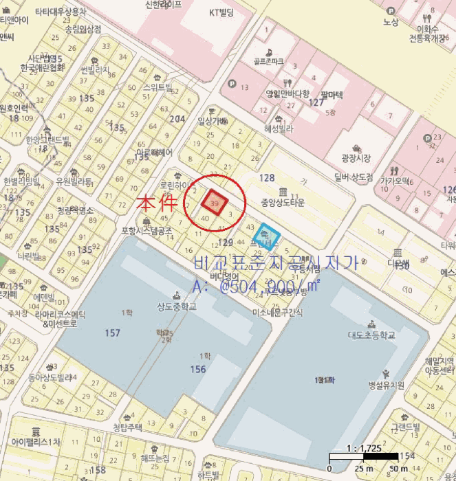 경상북도 포항시 남구 대도동 129-39