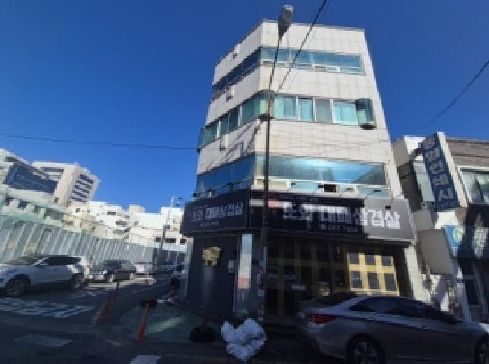 경상북도 포항시 북구 죽도동 55-3