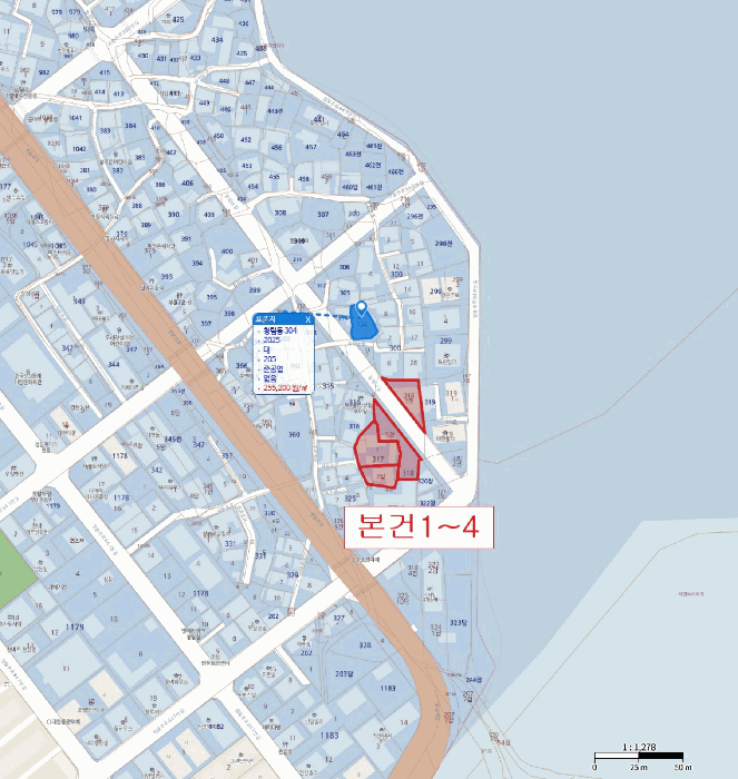 경상북도 포항시 남구 청림동 318-1