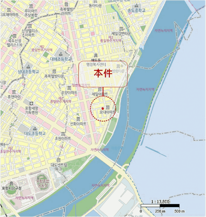 경상북도 포항시 남구 해도동 91-18