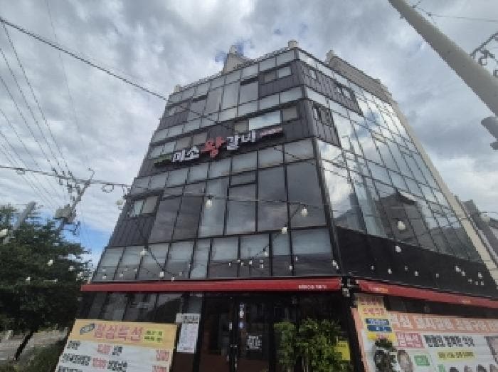 경상북도 포항시 남구 오천읍 원리 1001 1동 1층 101호 외 17개 호