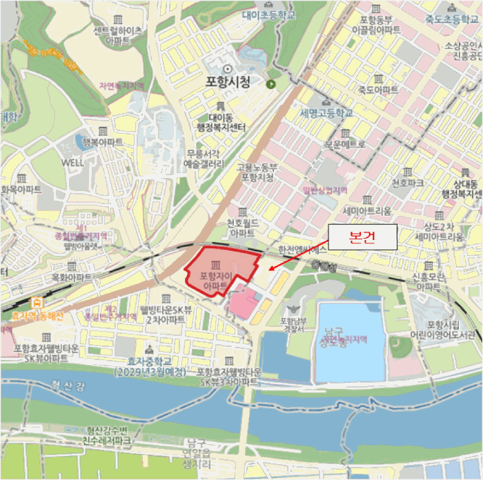 경상북도 포항시 남구 대잠동 1036 포항자이아파트 109동 9층 902호