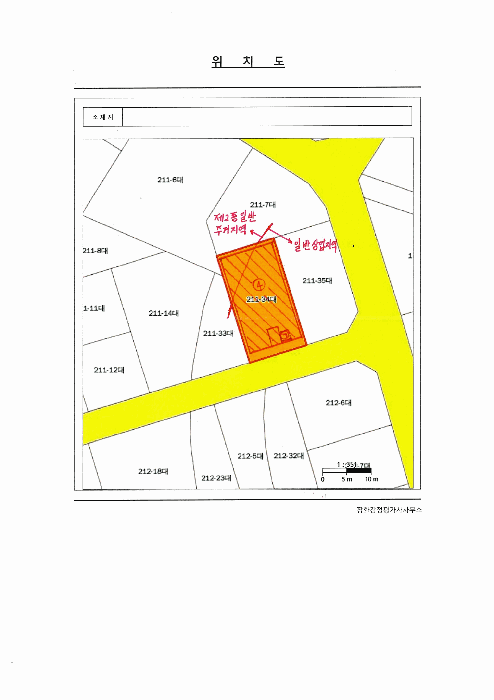 경상북도 포항시 남구 해도동 211-34