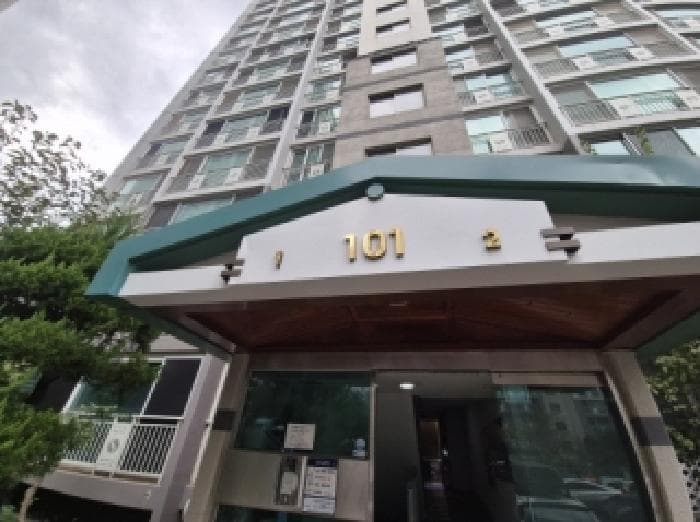 경상북도 포항시 북구 득량동 303 포항이동삼성아파트 101동 20층 2001호