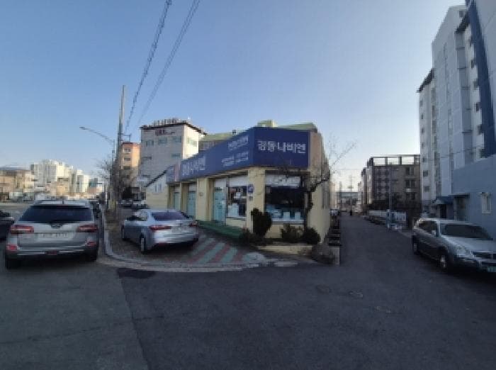 경상북도 포항시 남구 해도동 13-4