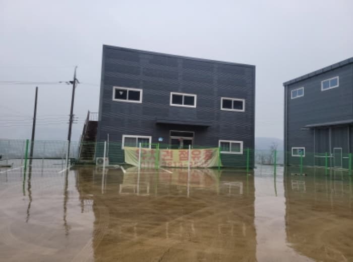 경상북도 고령군 성산면 어곡리 1-34 에이동 외 1 필지 외 1개 동