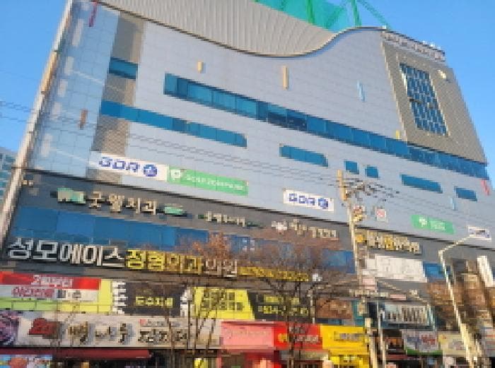 대구광역시 달서구 조암로 48, 5층501호 (월성동,원더풀스파랜드)
