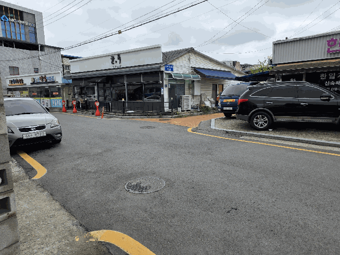 경상북도 성주군 성주읍 성산리 2104 주1동