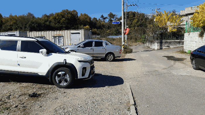 경상북도 성주군 선남면 선원리 113 외 6 필지