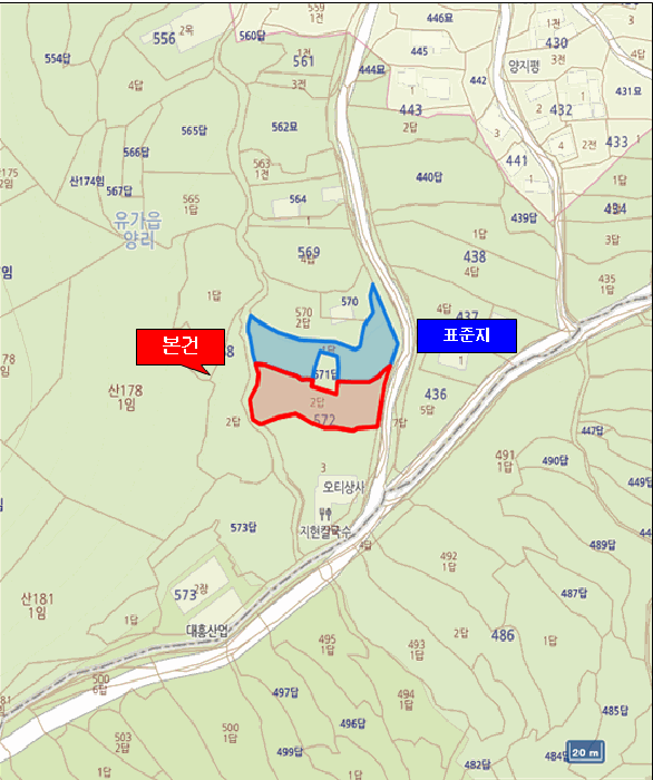 대구광역시 달성군 유가읍 양리 572-2