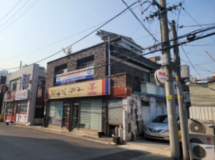 대구광역시 달서구 송현로16길 71 (송현동,가동) 외 1개 동