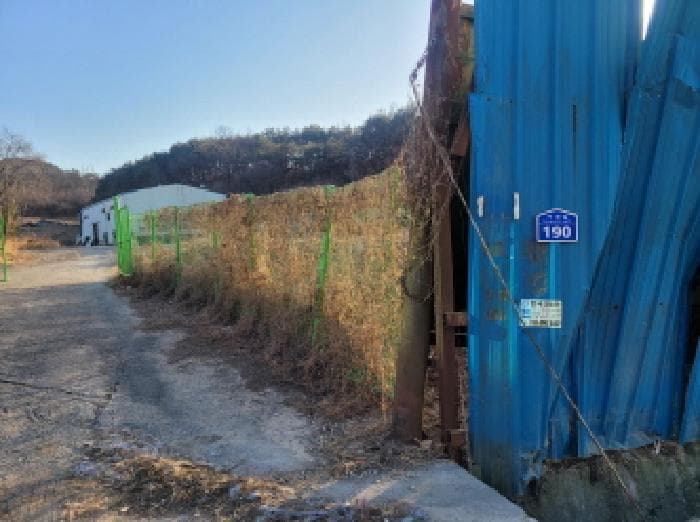 경상북도 성주군 용암면 사곡길 190 외 7 필지