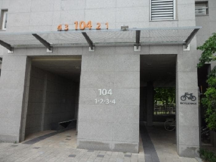 대구광역시 달성군 논공읍 금포리 금포지구토지구획정리사업지구50블록1로트 우신미가뷰아파트 104동 14층1401호