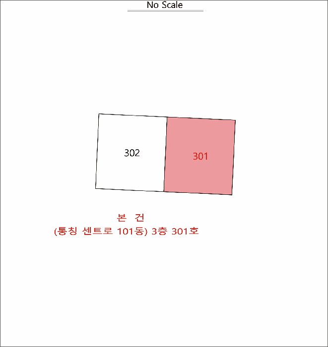 대구광역시 달서구 진천동 453  3층301호