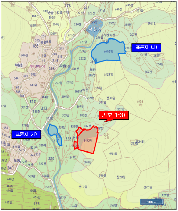 경상북도 성주군 수륜면 수륜리 340 외 2 필지