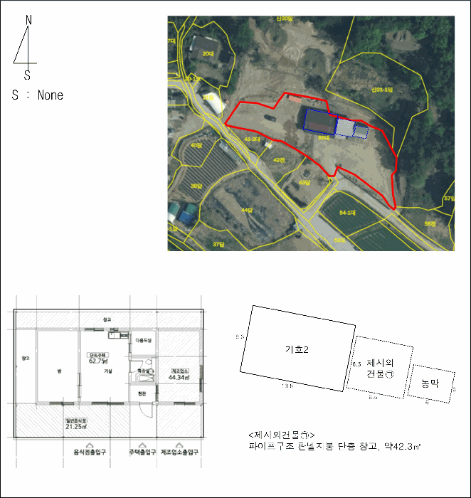대구광역시 달성군 하빈면 묘리 52