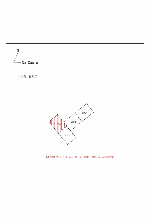 대구광역시 달성군 옥포읍 본리리 2590 미진이지비아 110동 23층2302호