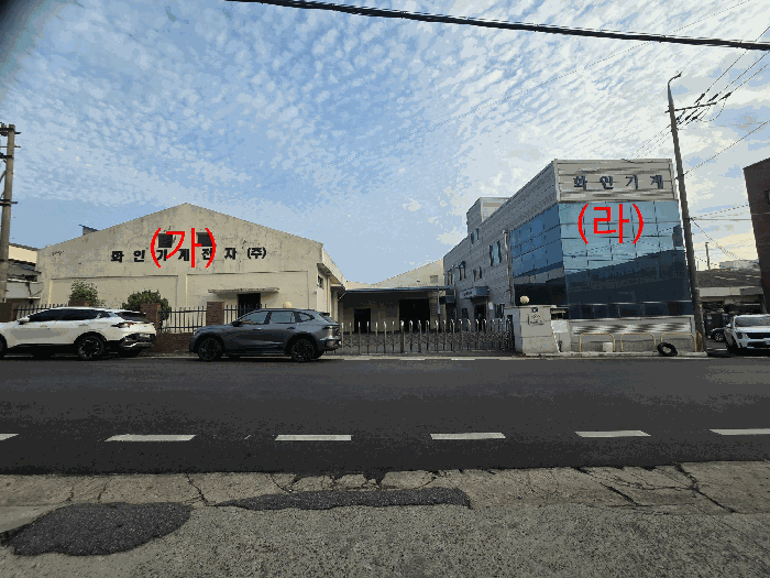 대구광역시 달서구 갈산동 355-9 에이동 외 1개 동