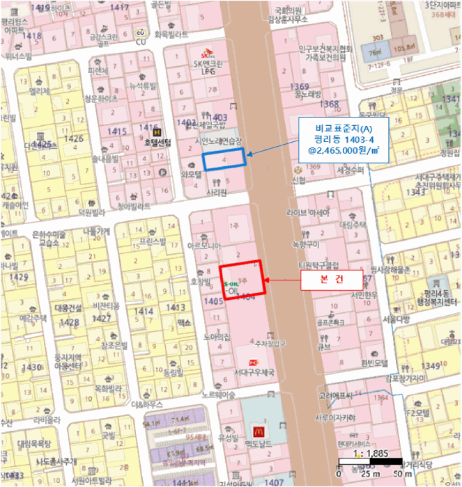 대구광역시 서구 평리동 1404-3
