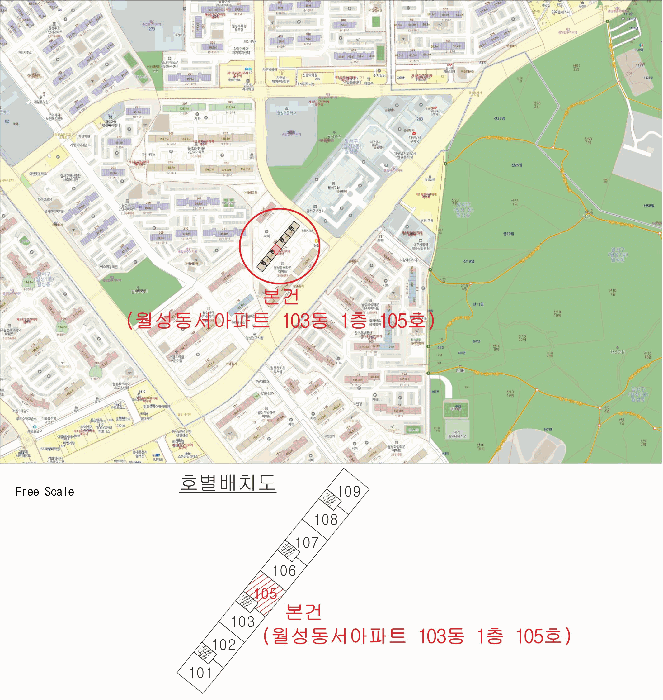 대구광역시 달서구 월성동 277-3 월성동서아파트 103동 1층105호