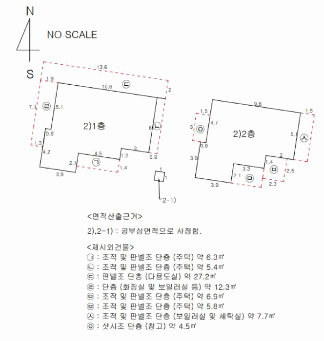 대구광역시 달서구 상인동 1479-11