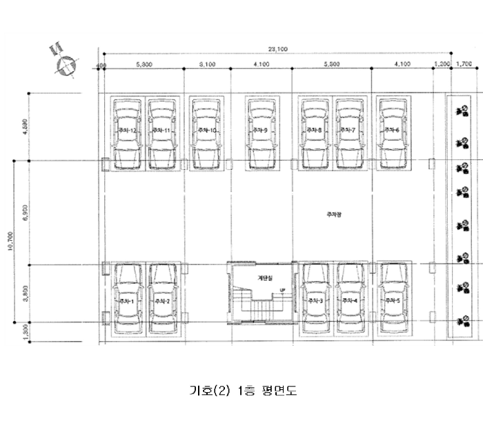 대구광역시 달서구 송현동 1970-3