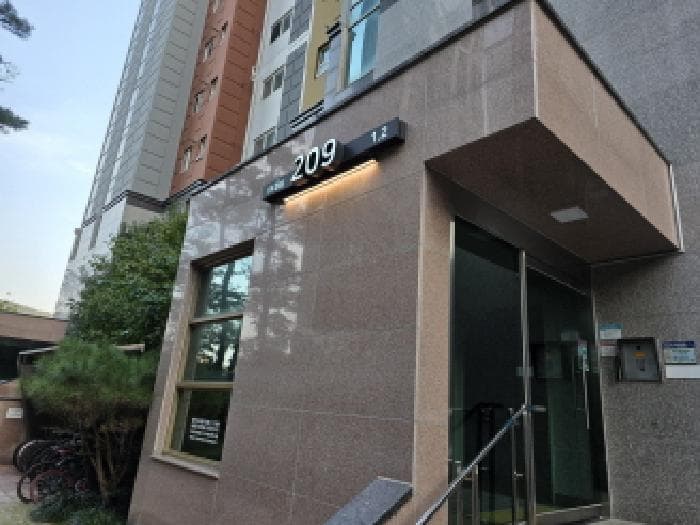 대구광역시 달성군 다사읍 서재리 1125 에코폴리스동화아이위시2차 209동 10층1001호