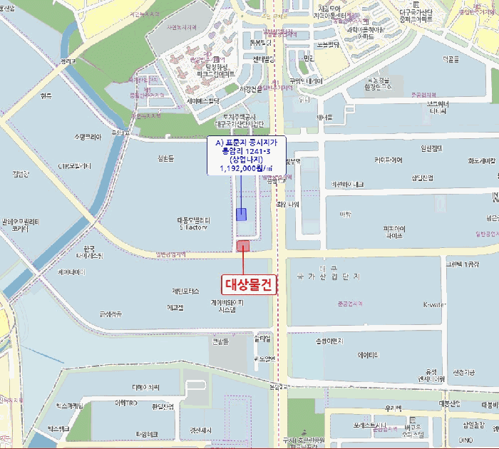 대구광역시 달성군 구지면 응암리 1243-5