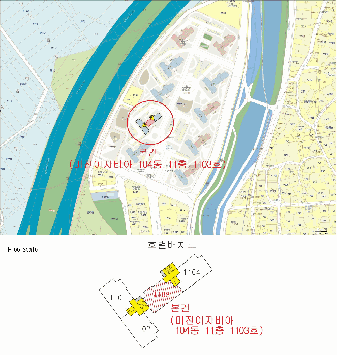 대구광역시 달성군 옥포읍 본리리 2590 미진이지비아 104동 11층1103호