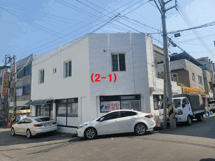 대구광역시 달서구 감삼동 55-11