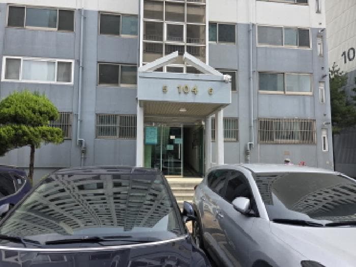 대구광역시 달성군 논공읍 남리 635 논공주공아파트 104동 14층1405호