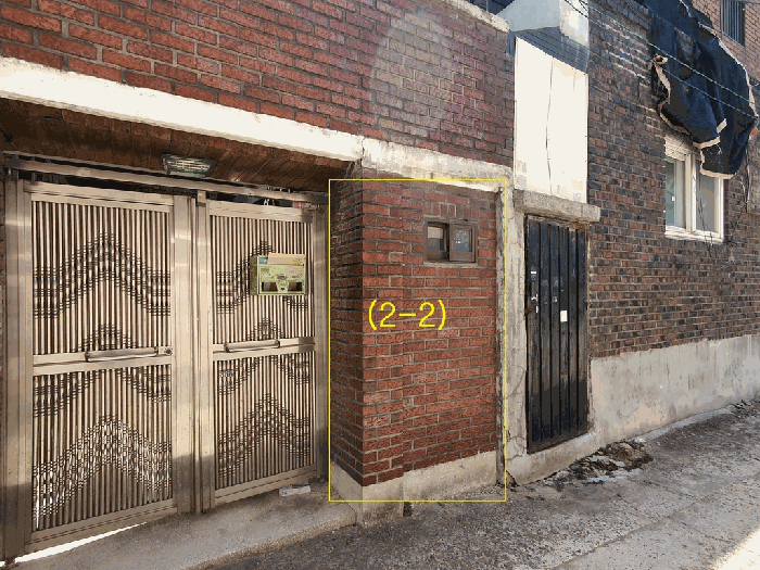 대구광역시 서구 평리동 576-56