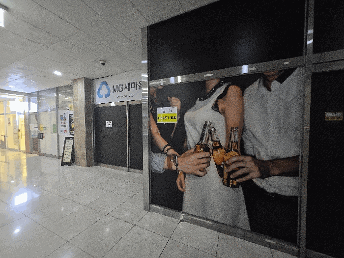 대구광역시 달성군 화원읍 구라리 1650 대곡역래미안 110동 17층1702호