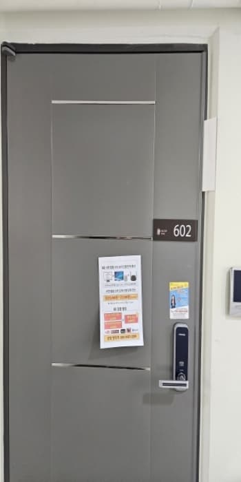 부산광역시 부산진구 가야대로 701, 1동 14층1407호 (당감동,힐탑스타)