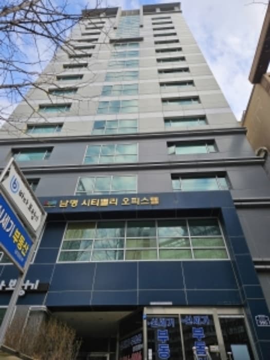 부산광역시 부산진구 중앙대로990번길 8, 1층102-1호 (양정동,남명씨티밸리)